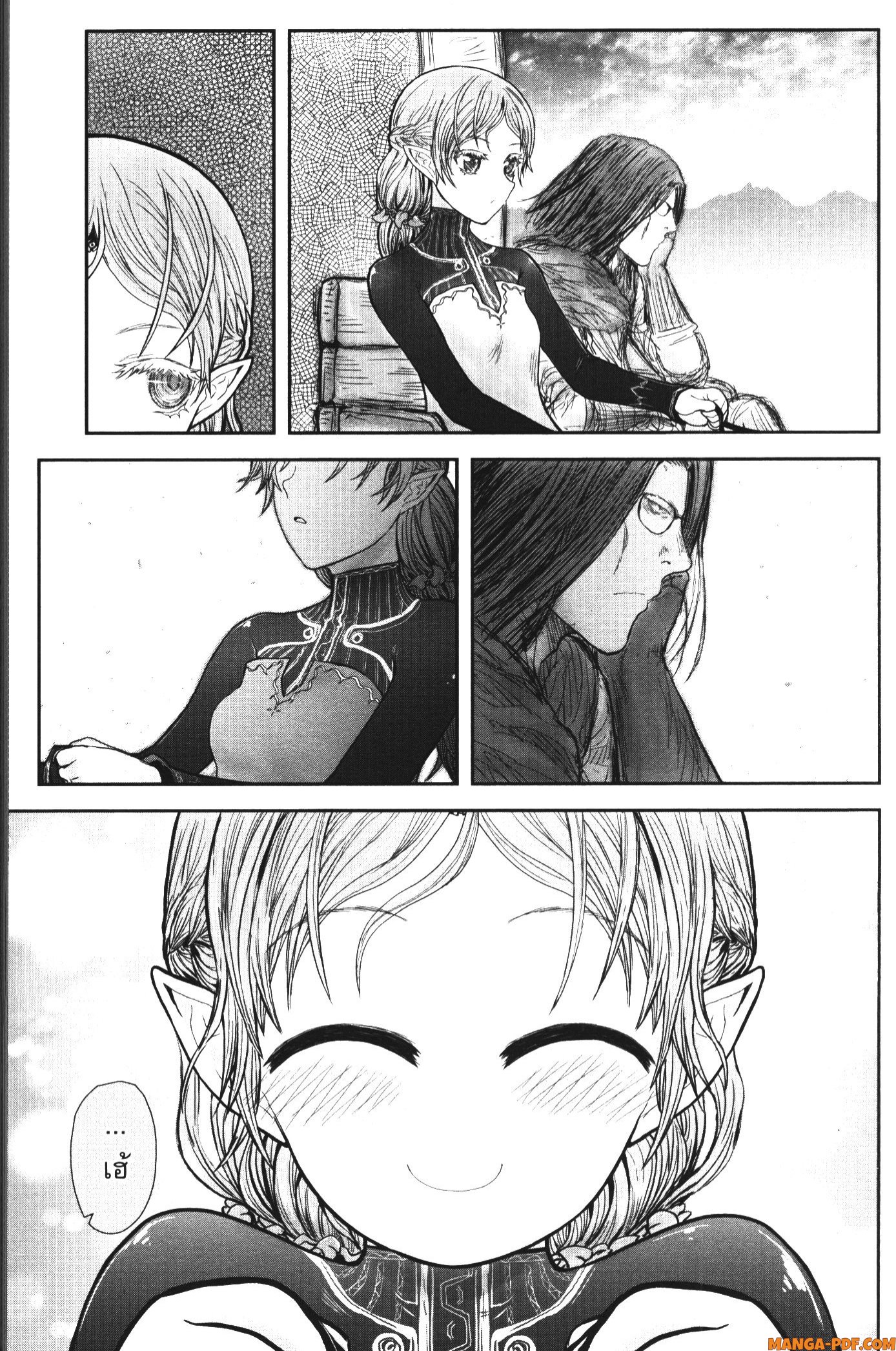 Isekai Ojisan 39 (27)