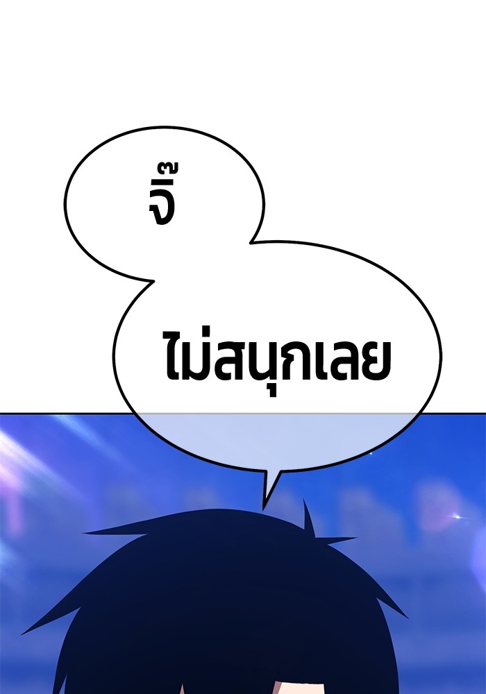 122 (82)