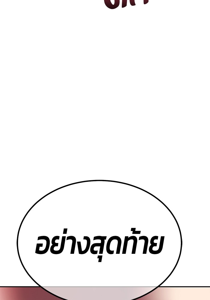 123 (40)