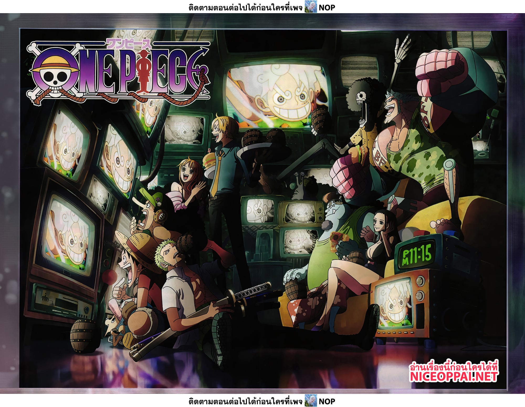 One Piece 1145 01
