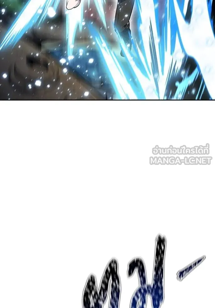 Tower of God 636 327