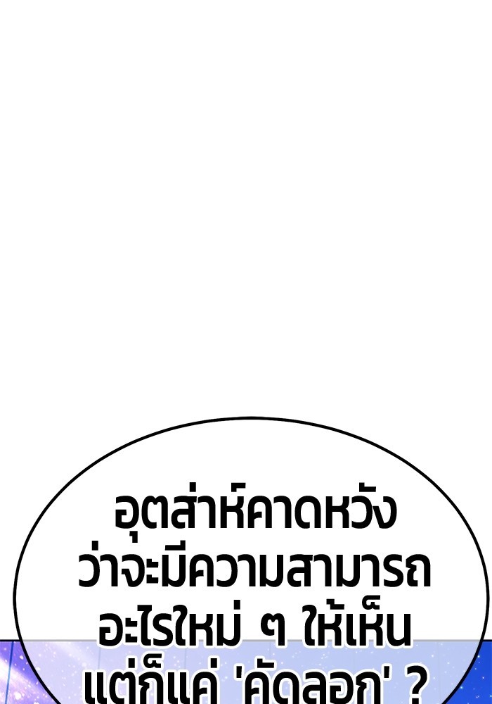 122 (84)