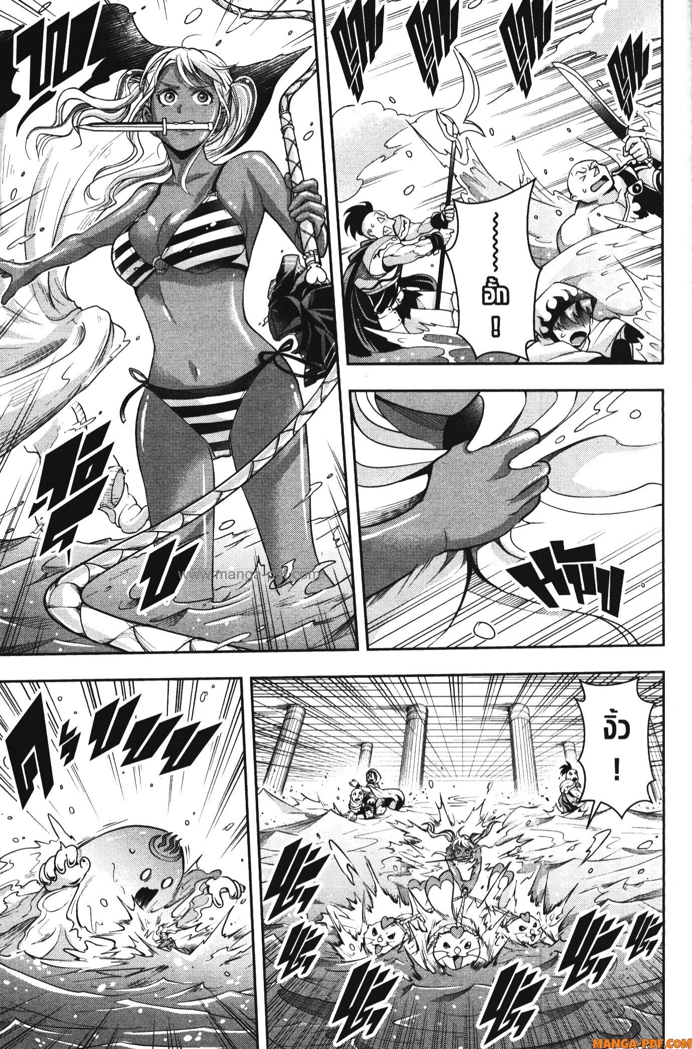 Shitsugyou Kenja no Nariagari 107 (9)