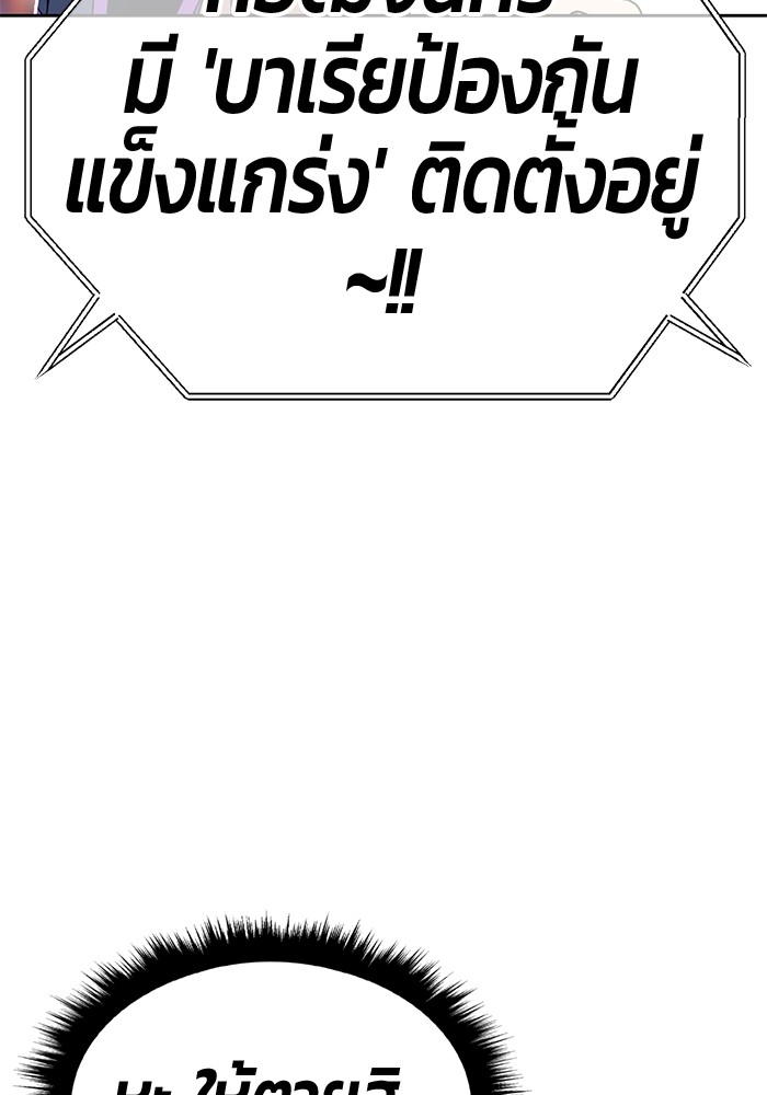 116 (200)