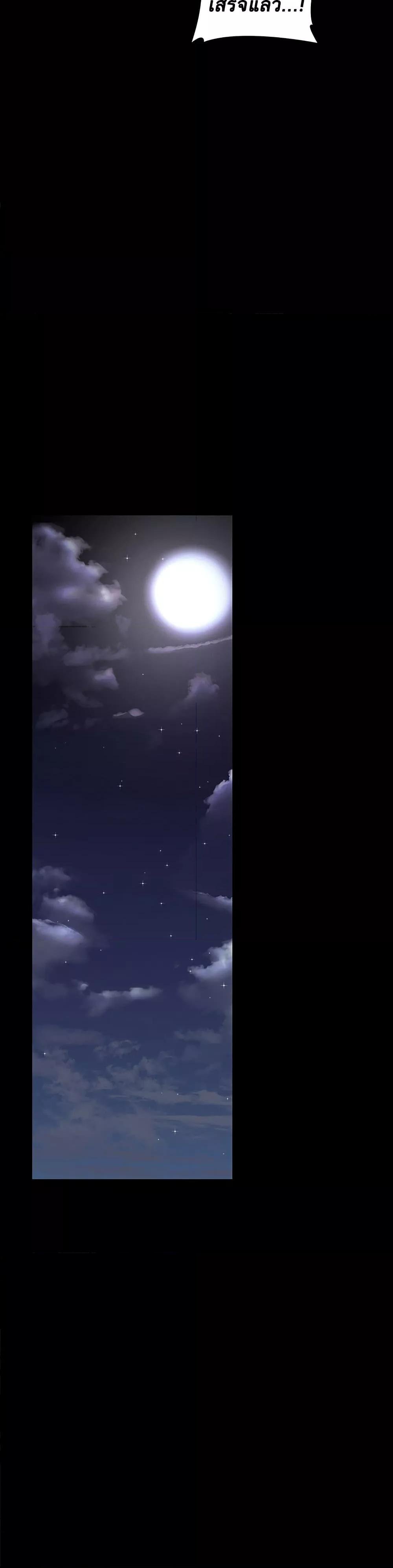 Night Hospital 69 (39)