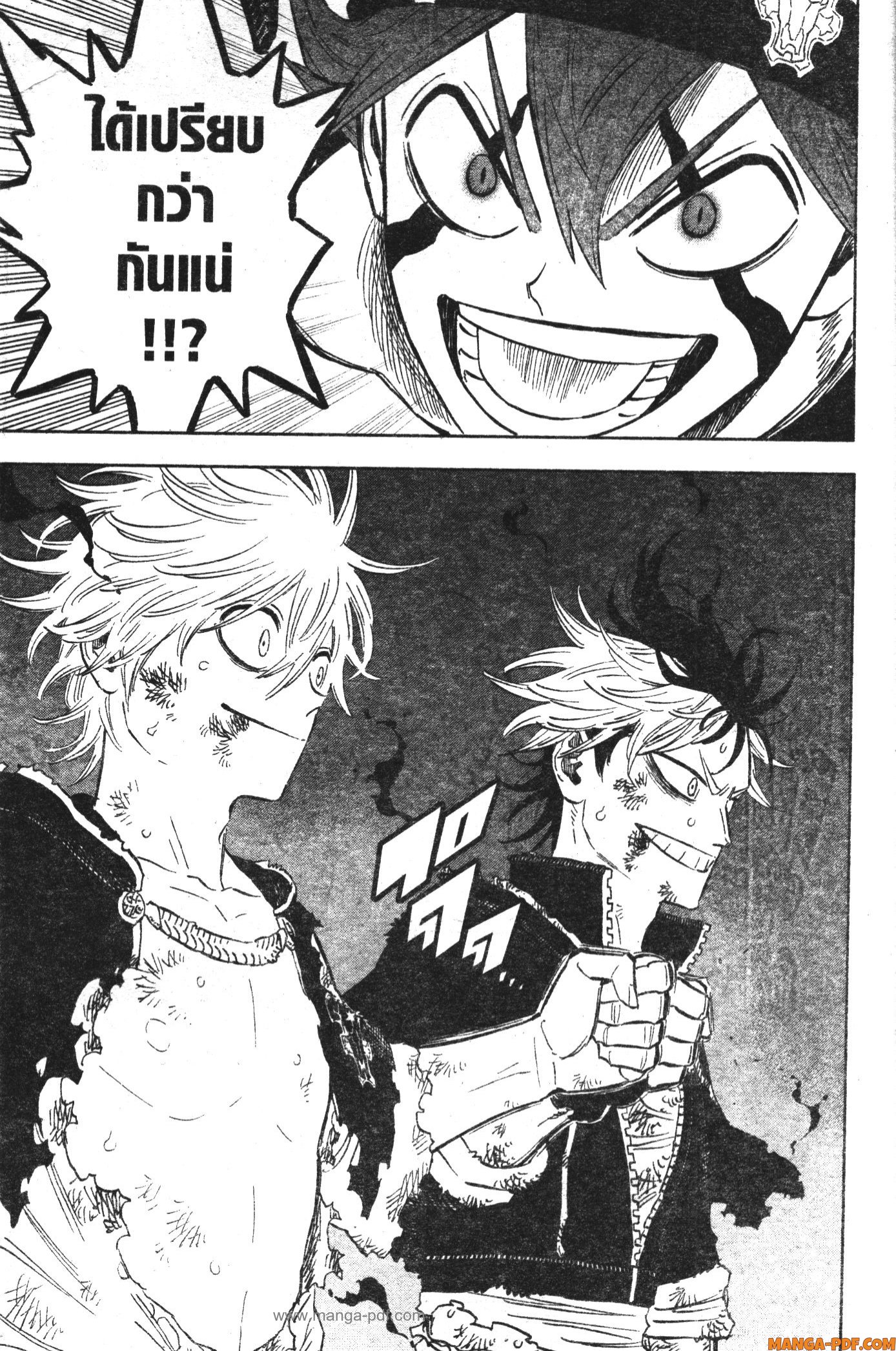 Black Clover 369 (29)