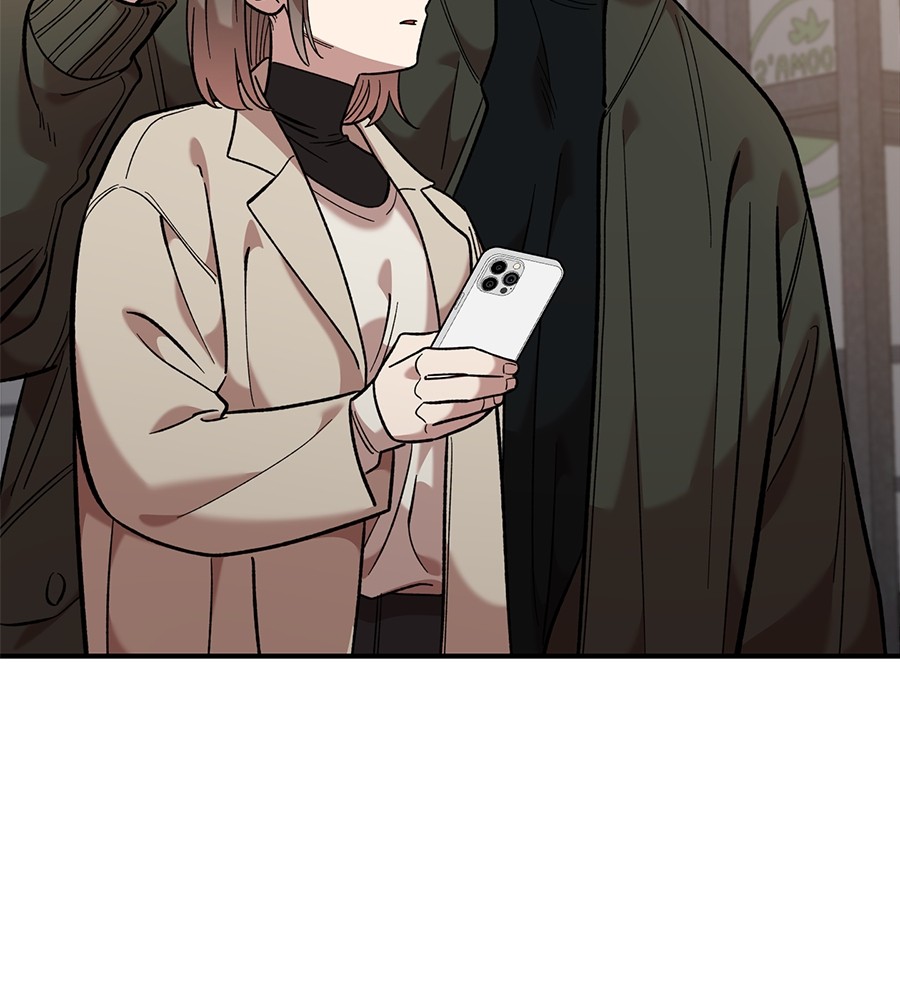 Childhood Friend Complex 38 (134)