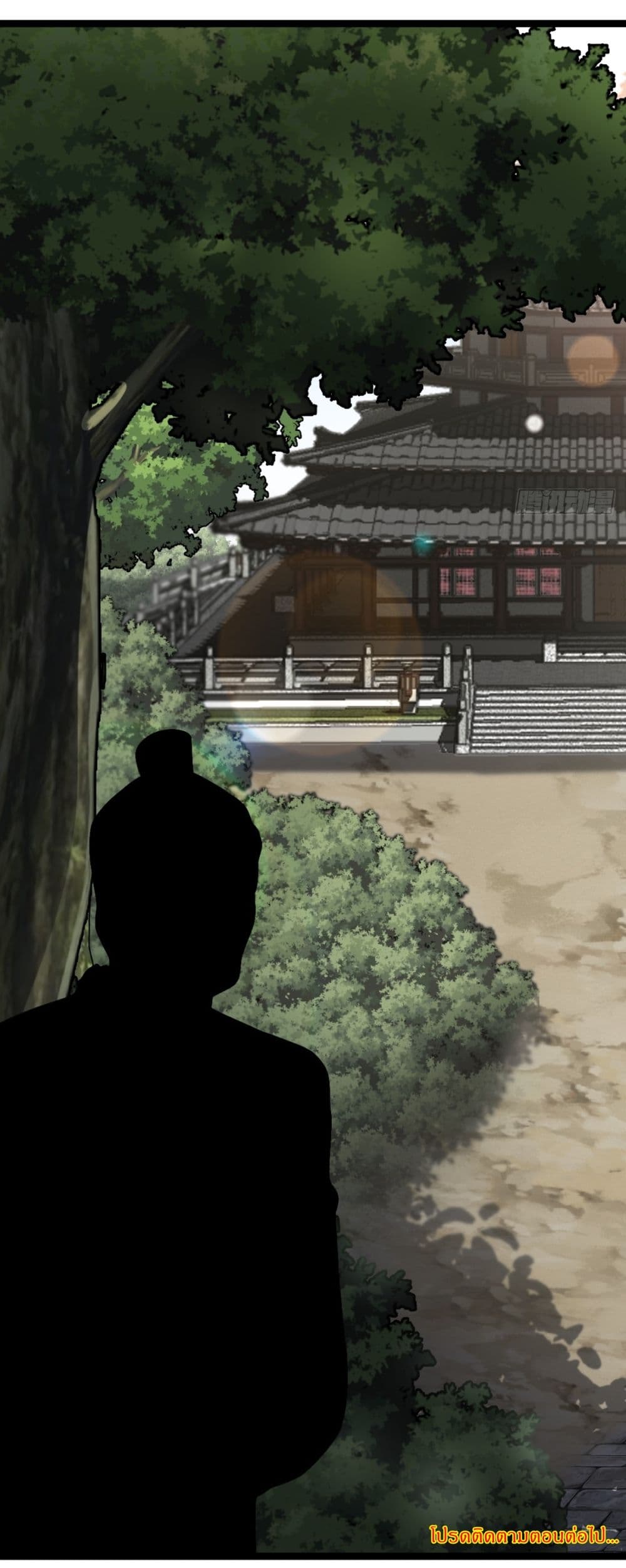 Invincible After a Hundred Years of Seclusion 43 37
