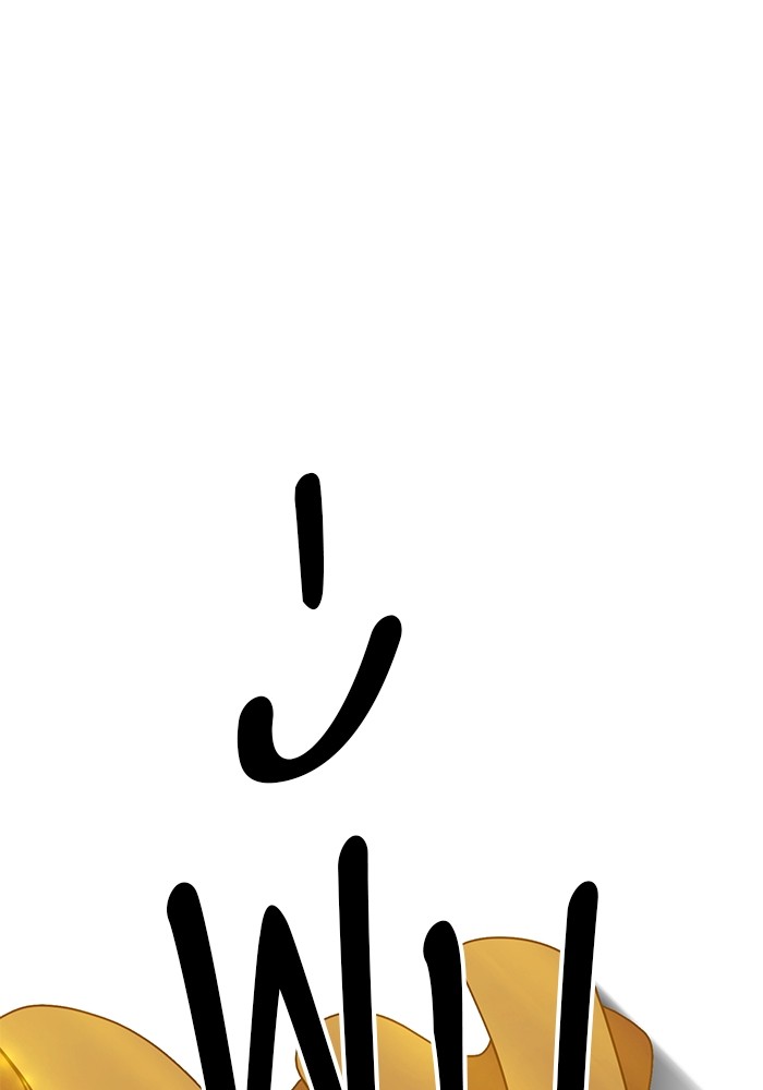 113 (24)