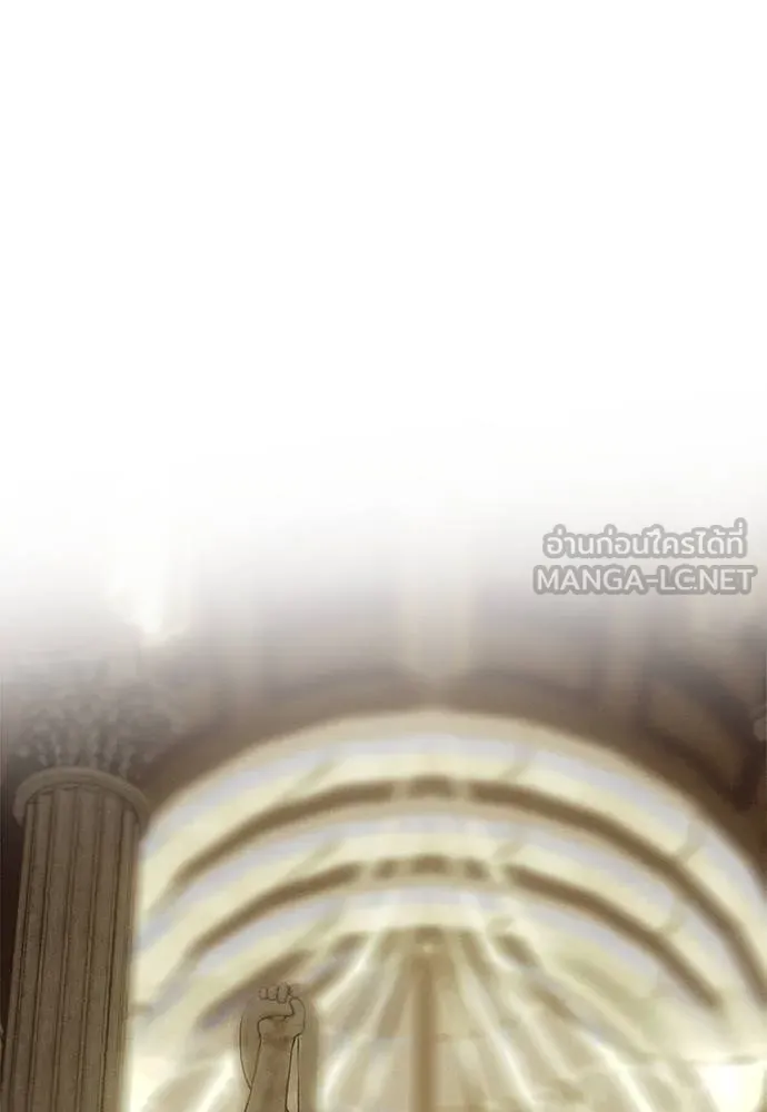 Undercover! Chaebol High School 96 015