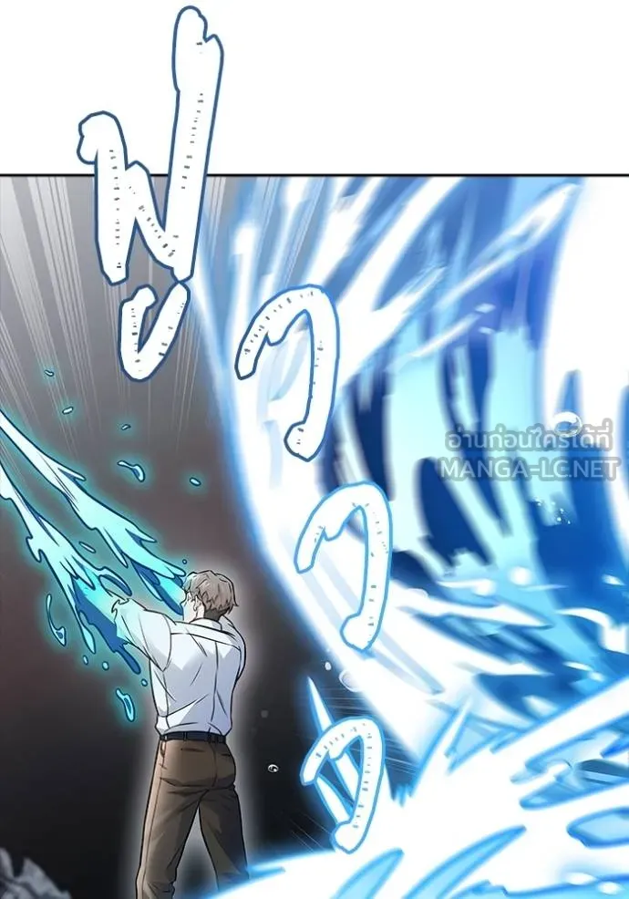 Tower of God 636 114
