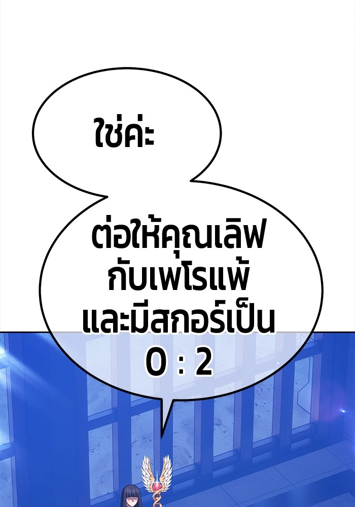 123 (218)