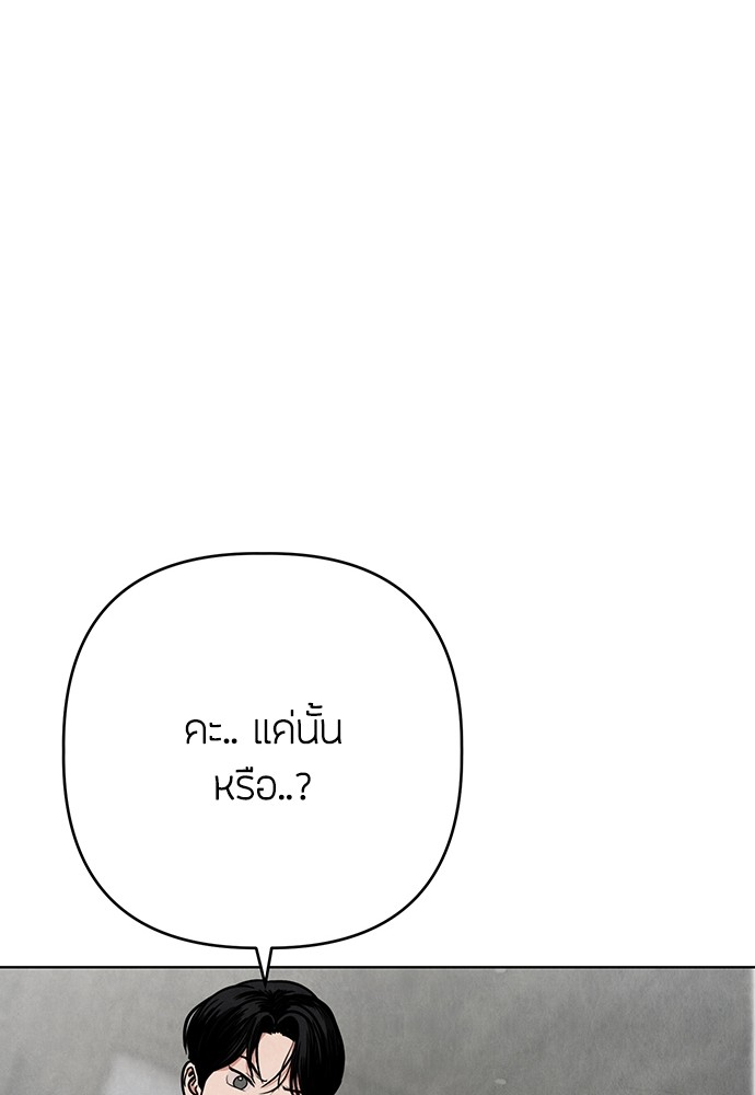 08 (132)