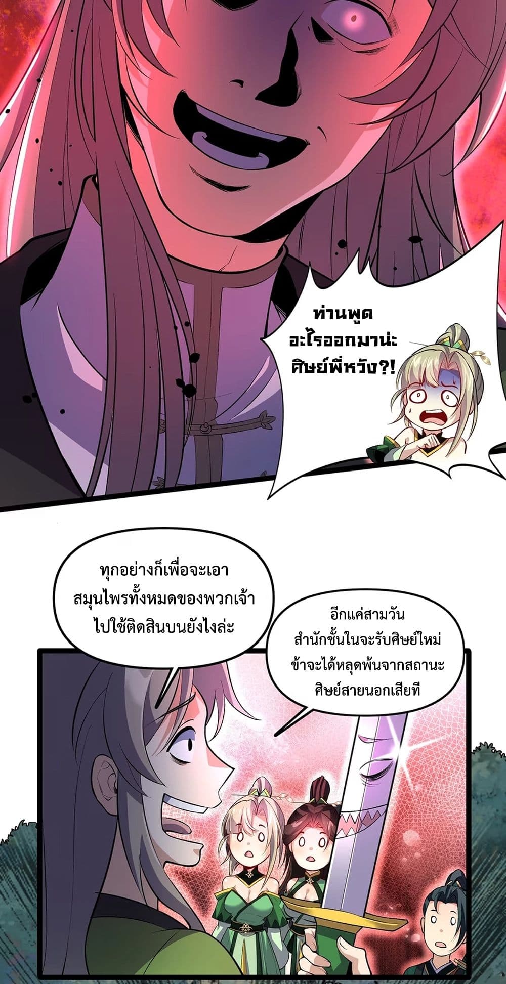 ST9B4B~1