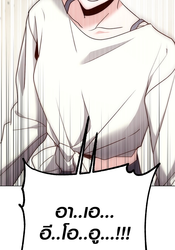19 (100)