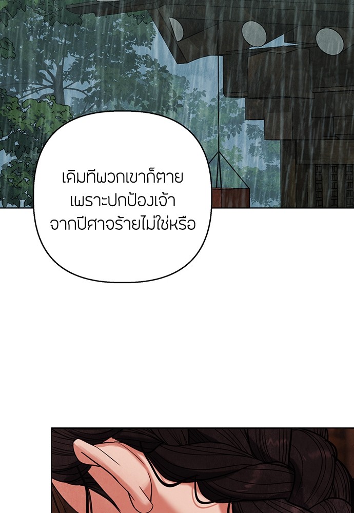 03 (92)