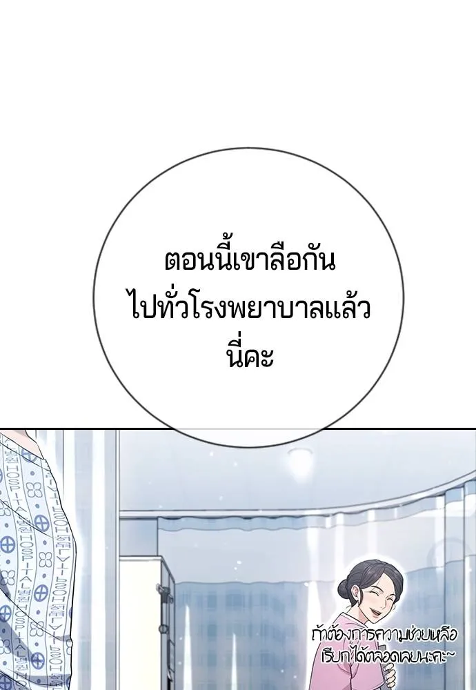 Gu Sera 10 017
