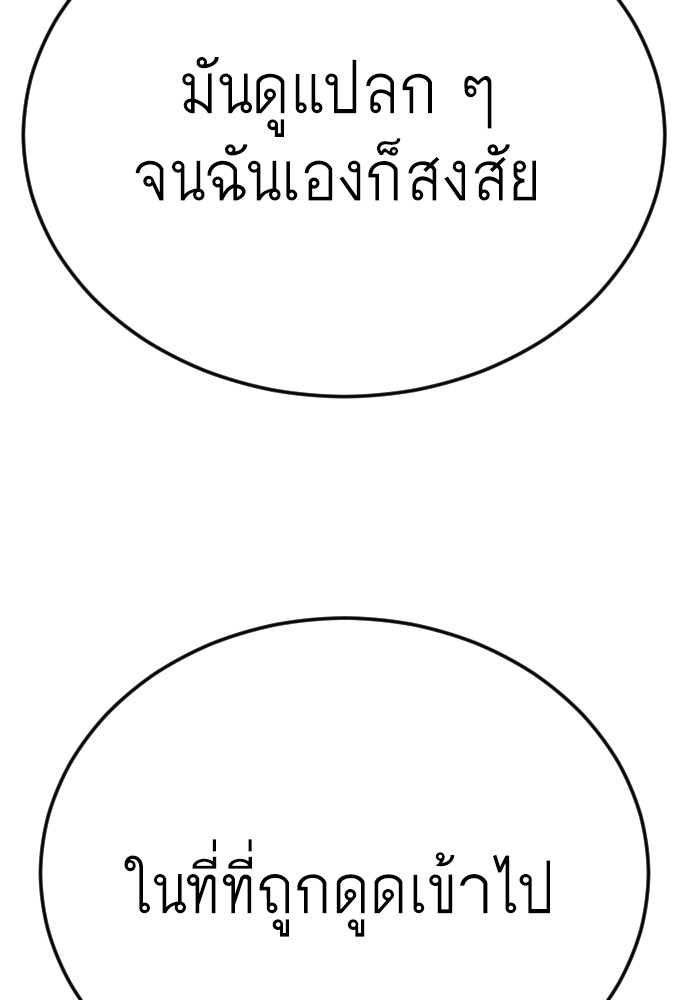187 (221)