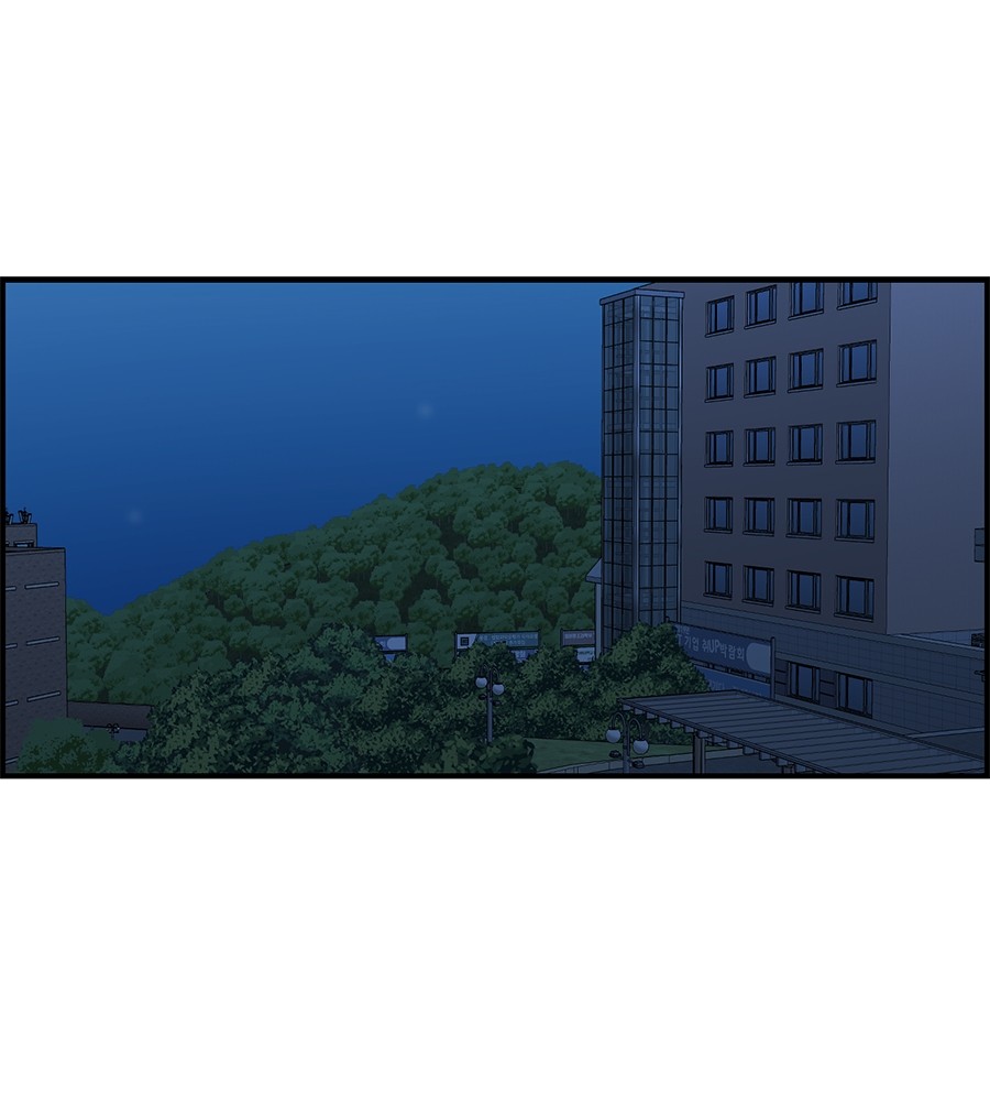 Childhood Friend Complex 37 (48)