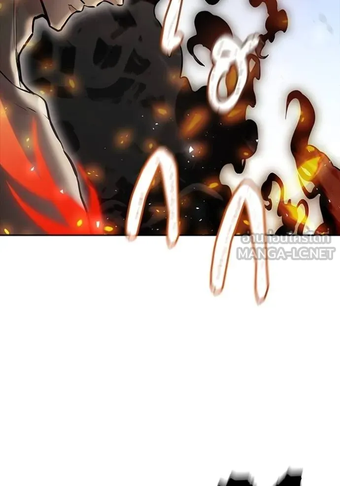 Tower of God 641 213