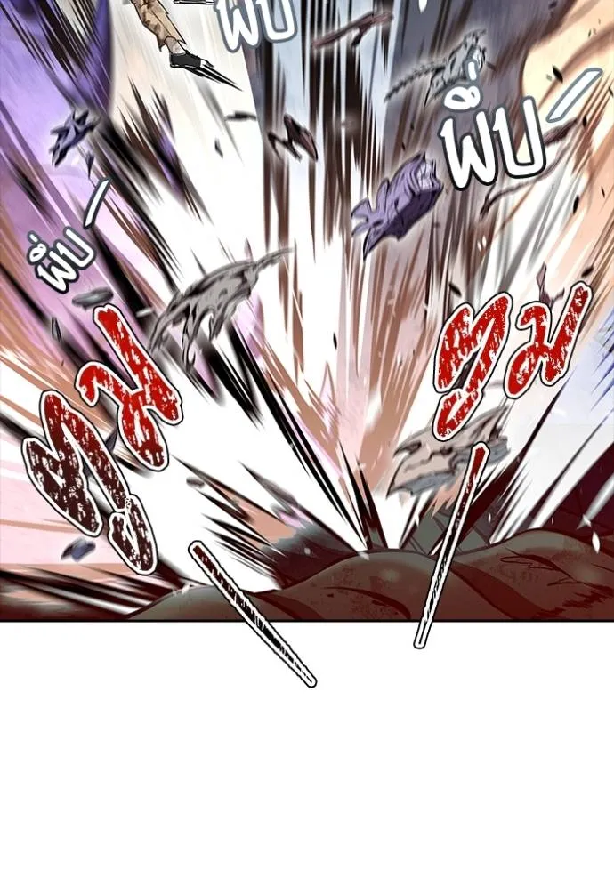 Tower of God 636 245