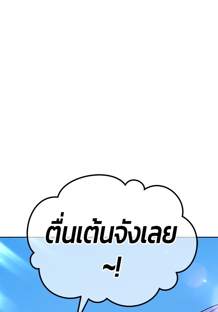 111 (82)