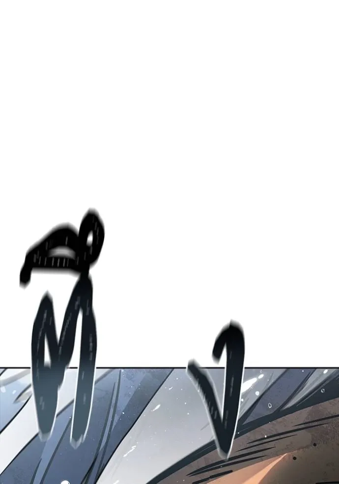 Tower of God 636 442