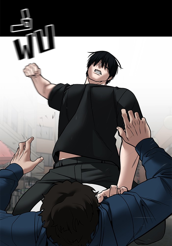 111