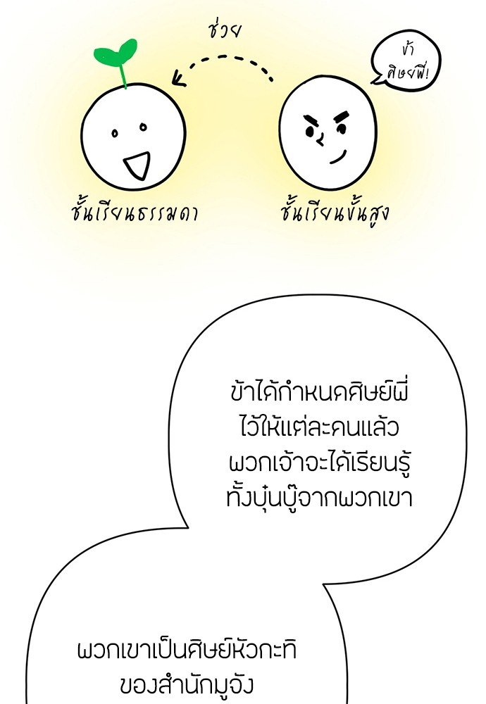 06 (136)