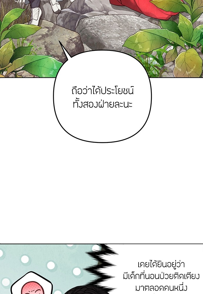 02 (187)