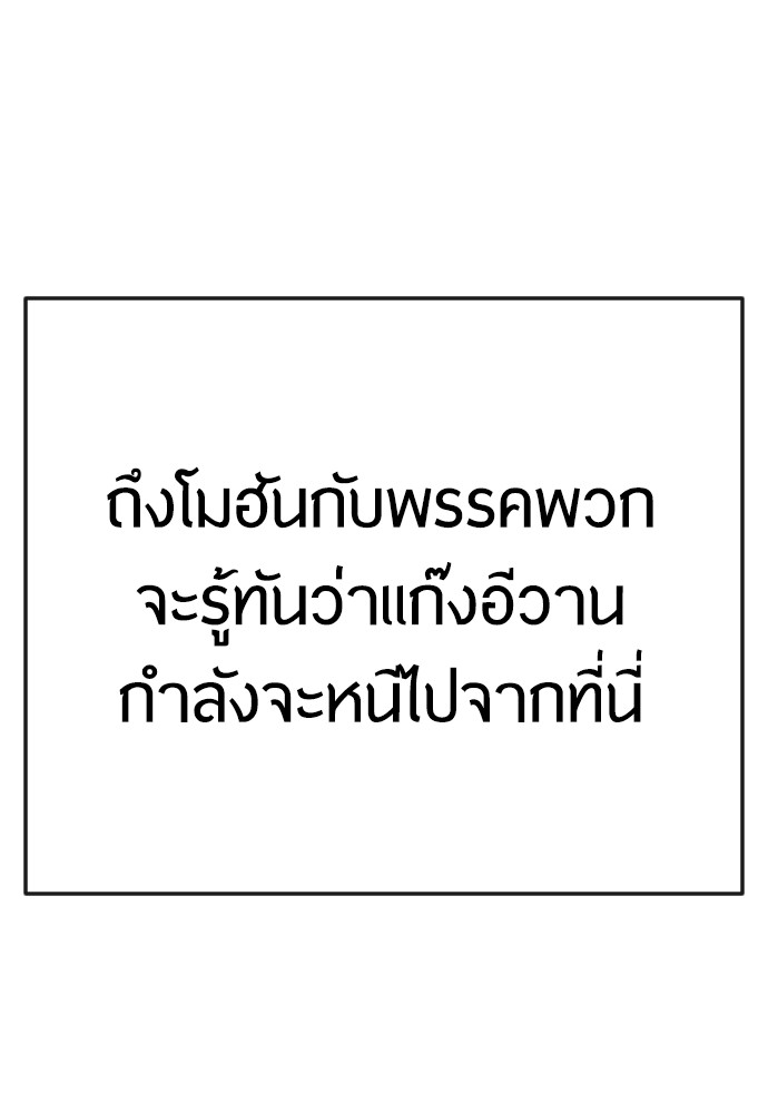 182 (51)