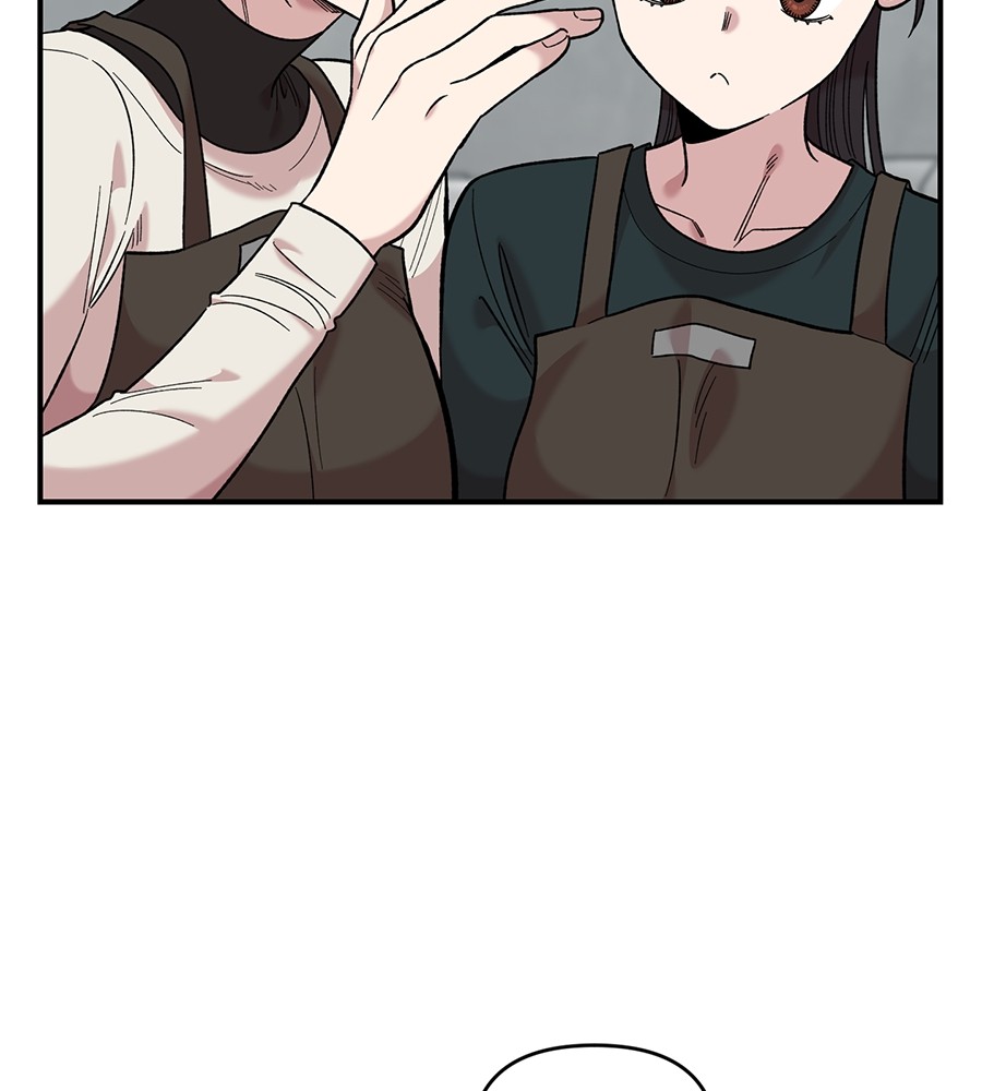 Childhood Friend Complex 38 (107)
