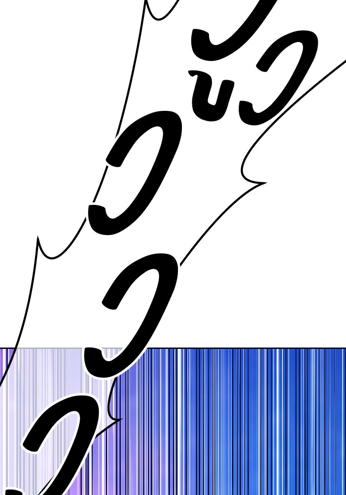 132 (293)