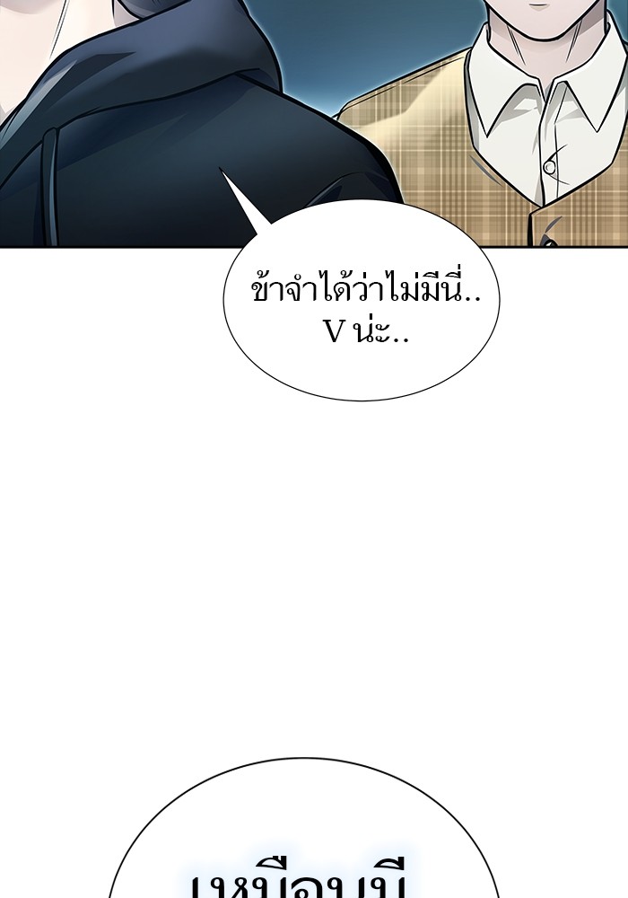 631 (74)