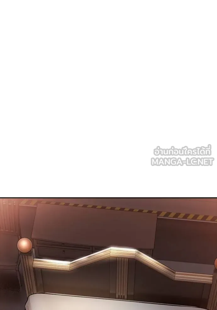 Tower of God 651 102