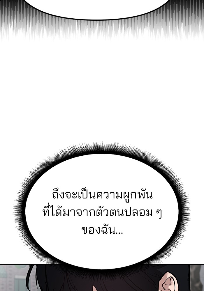 114 (126)