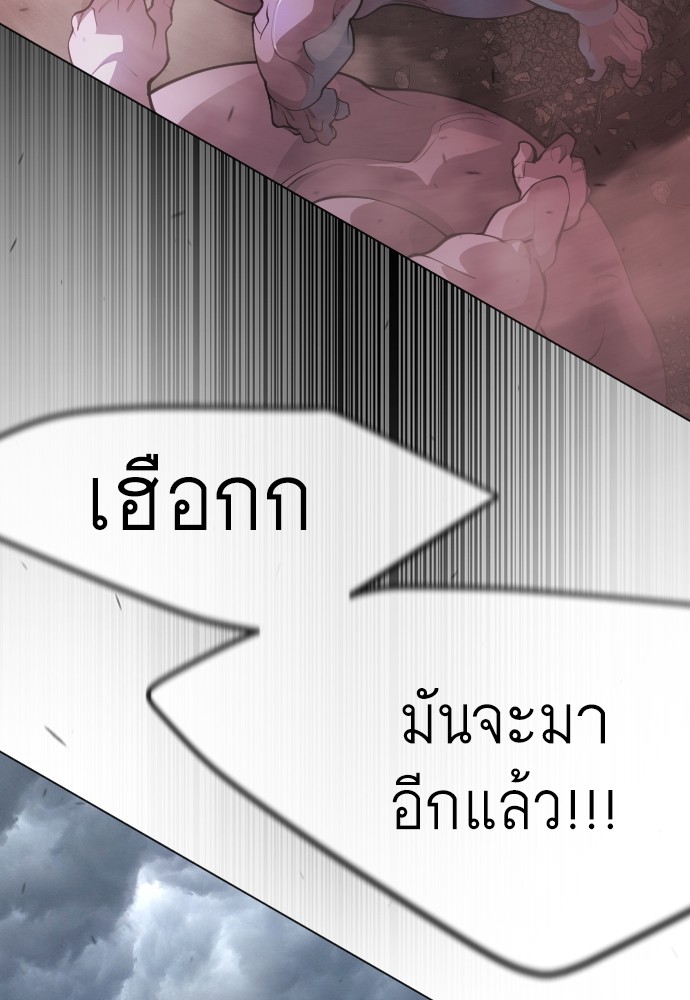 179 (46)
