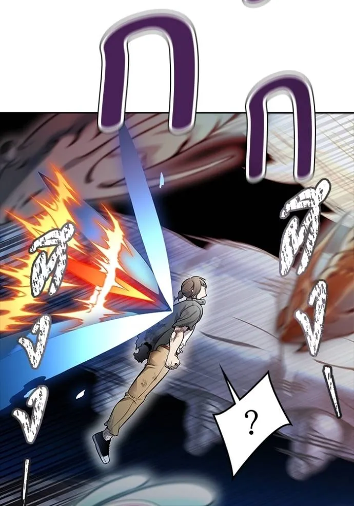 Tower of God 637 088