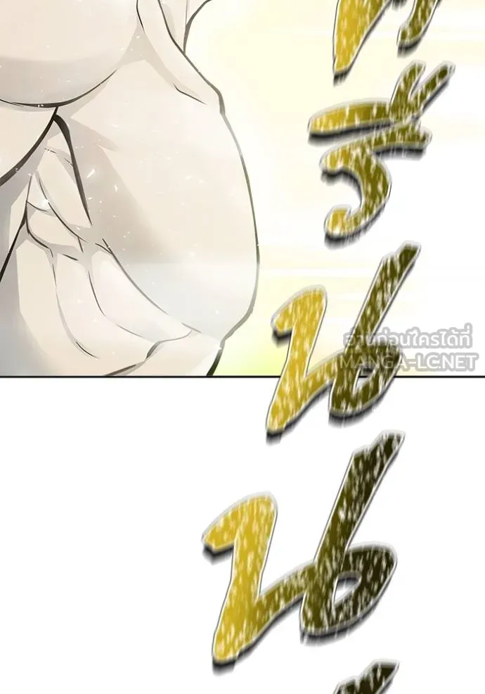 Tower of God 650 087