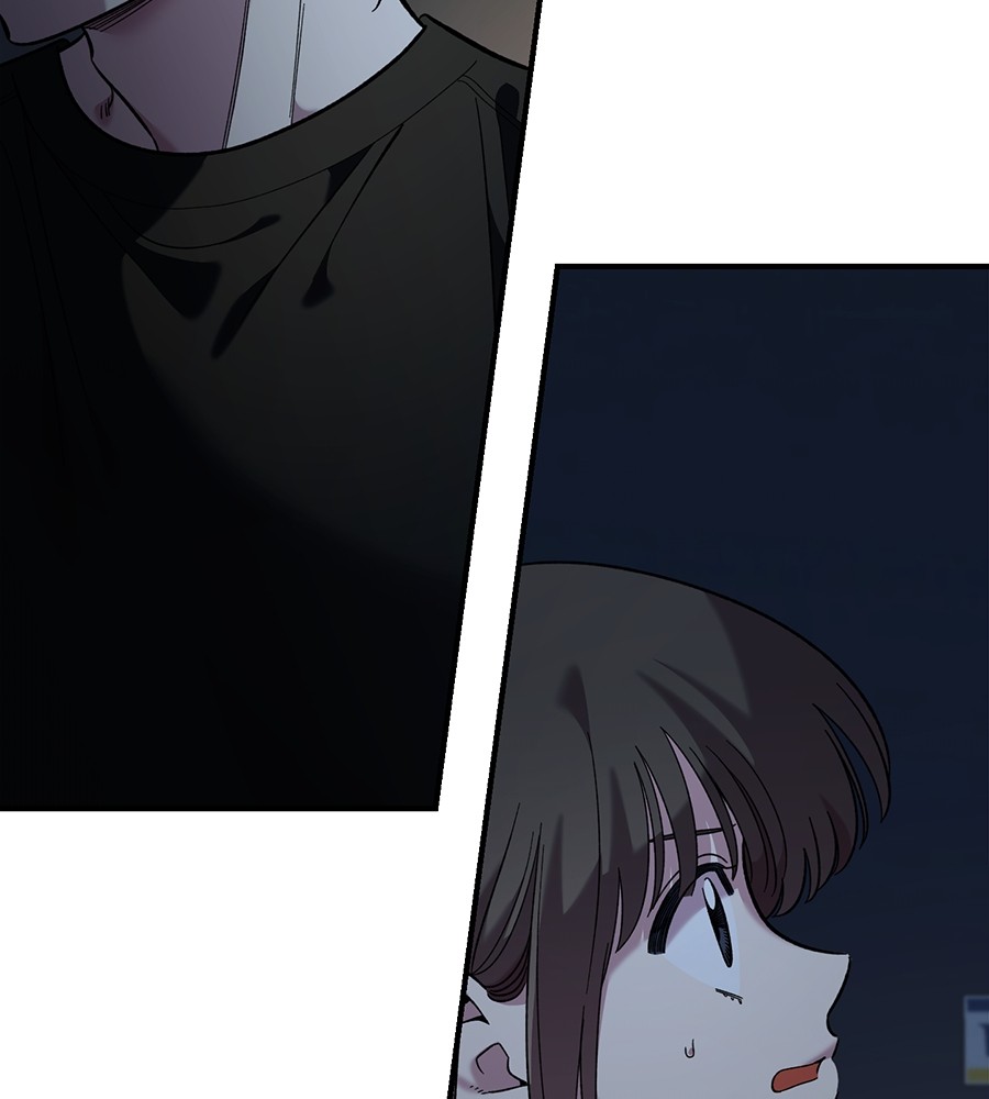 Childhood Friend Complex 41 (34)