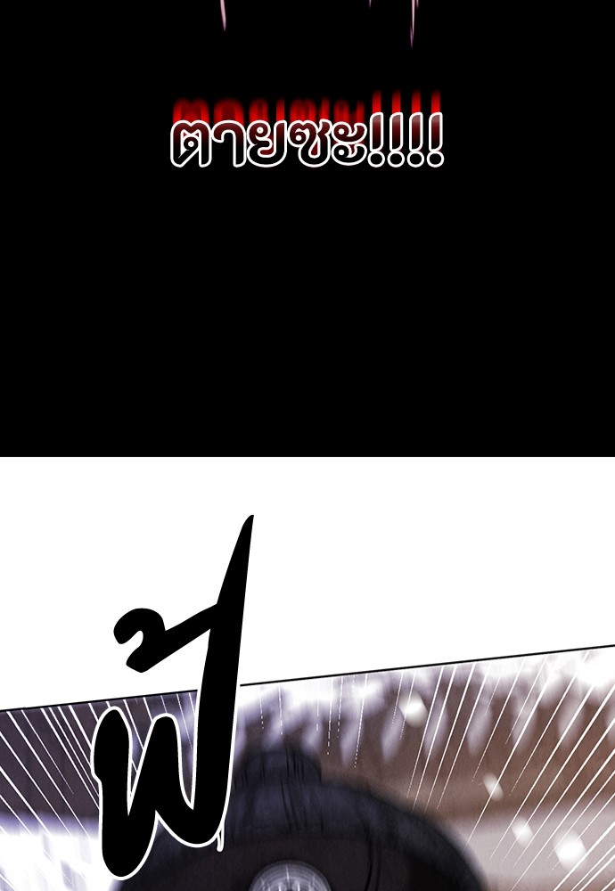15 (174)