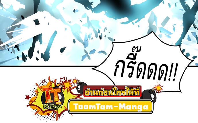 Oh! Dangun 46 (11)