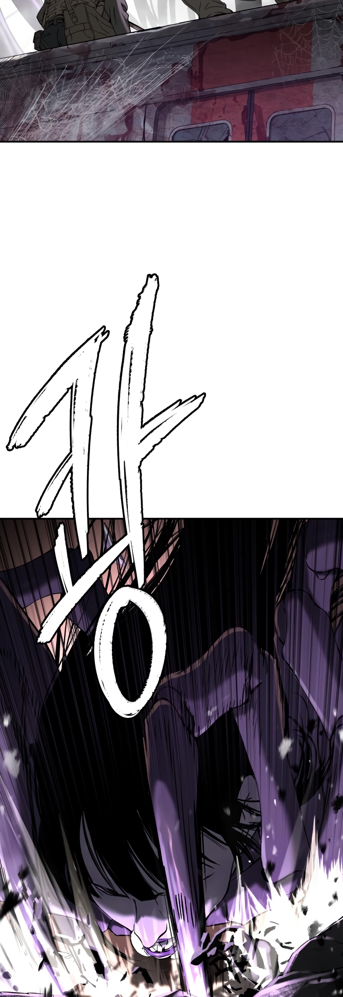 Oh! Dangun 46 (48)