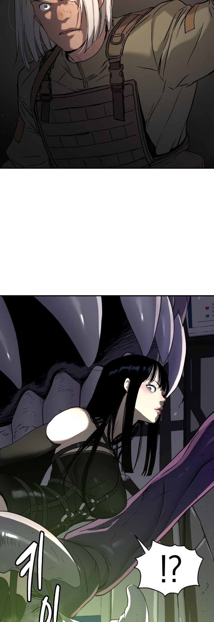 Oh! Dangun 46 (65)