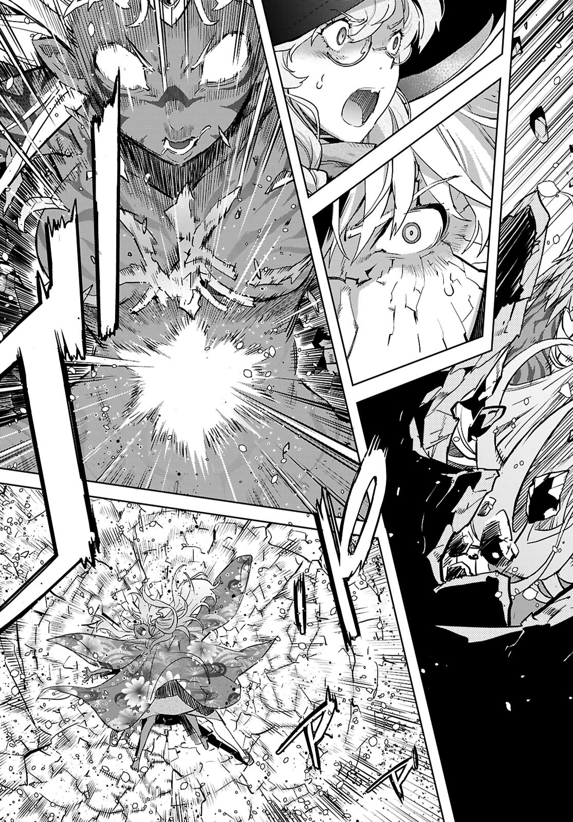 Game obu Familia - Family Senki 66 (13)