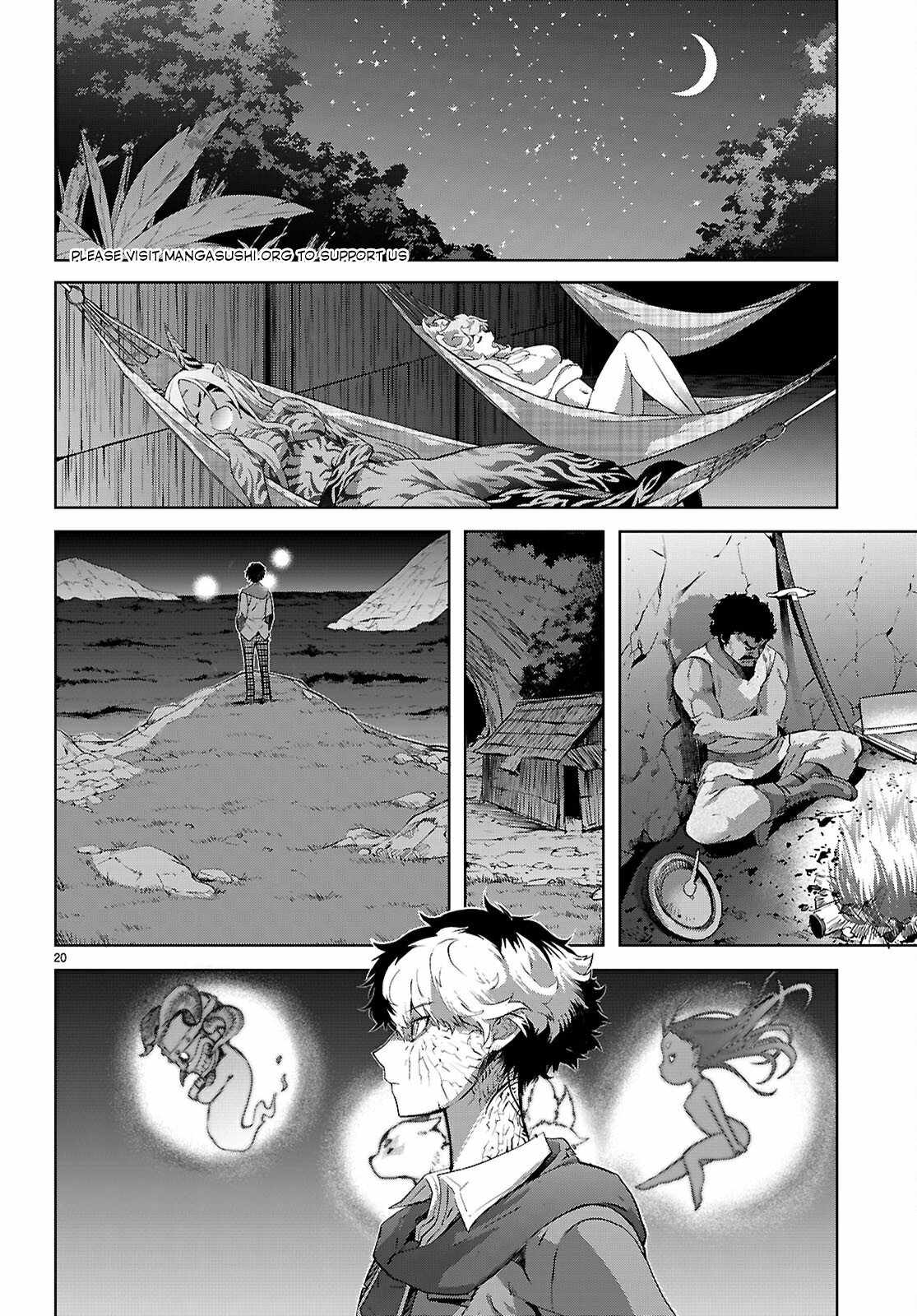 Game obu Familia - Family Senki 69 (20)